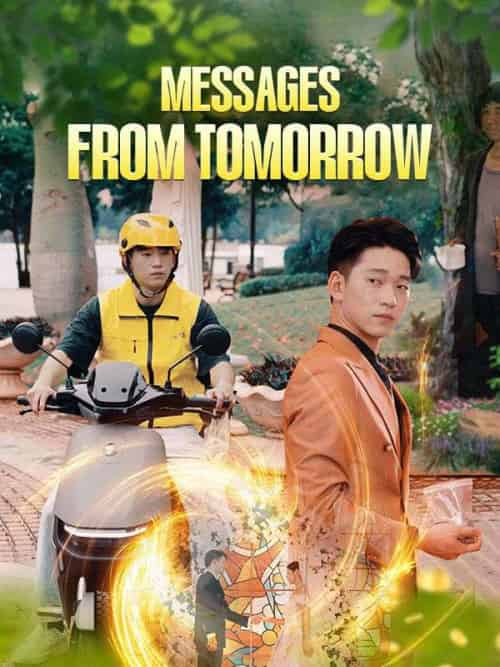 Messages From Tomorrow(80集全)Ethan&Cole&&Sophie&Gray-紫橙网创项目网