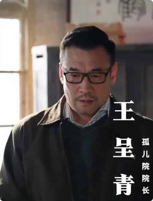 养儿防老积谷防饥（31集全）张若颖 - 紫橙阁短剧