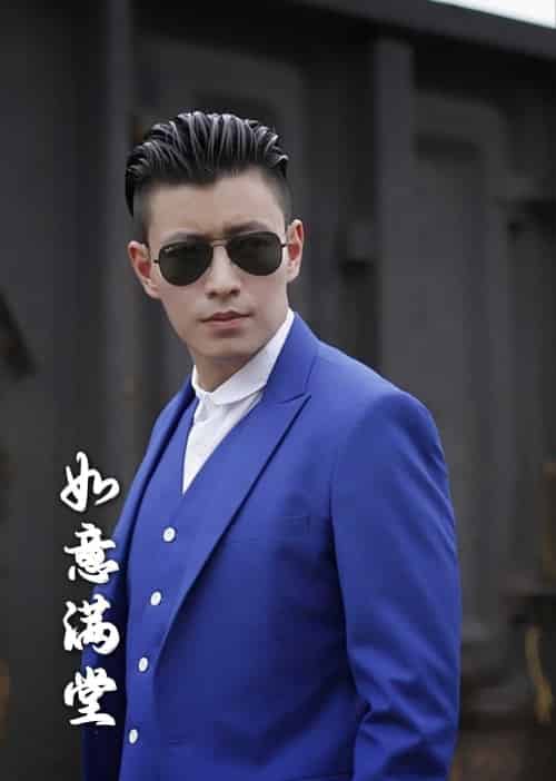 新版：如意满堂（82集全）杨泽琳＆胡冬晴 - 紫橙短剧