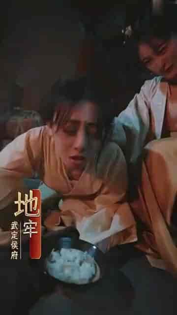 （澜陵缭乱）女将星高门主母我不当了（76集） - 紫橙短剧
