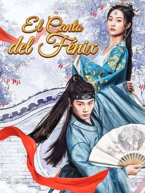 El Canto del Fénix（85集全）Ismael＆Fontana＆＆Lira＆Fuentes - 紫橙海外短剧