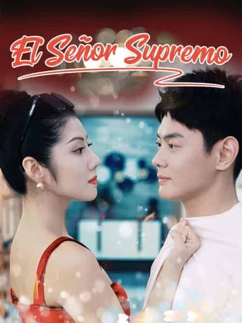 El Señor Supremo El Señor Supremo