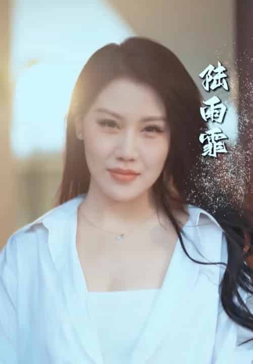 遇见你的那片云（77集）擦边剧 - 紫橙阁短剧