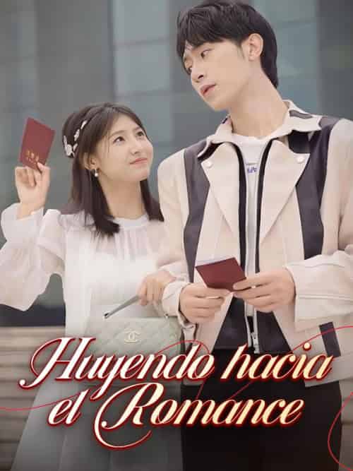 Huyendo hacia el Romance（77集全）Jonathan＆Griffin＆＆Claire＆Laurier - 紫橙海外短剧