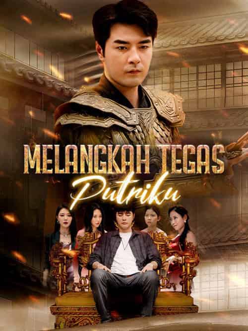 Melangkah Tegas, Putriku Melangkah Tegas, Putriku