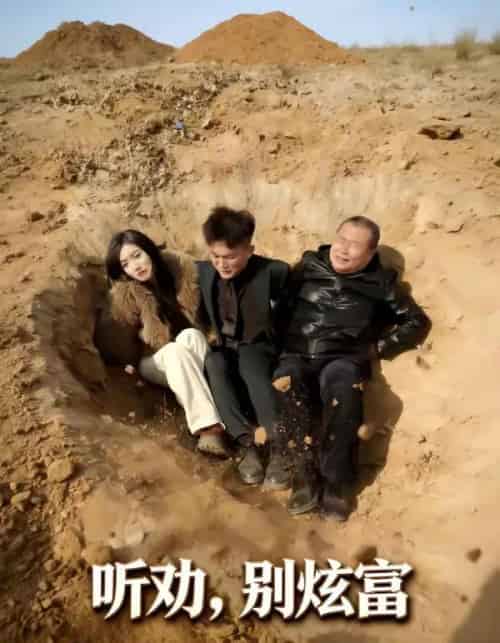 听劝别炫富（39集全）冀圆圆＆连国鹏-紫橙网创项目网