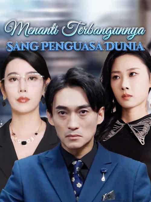 Menanti Terbangunnya Sang Penguasa Dunia Menanti Terbangunnya Sang Penguasa Dunia