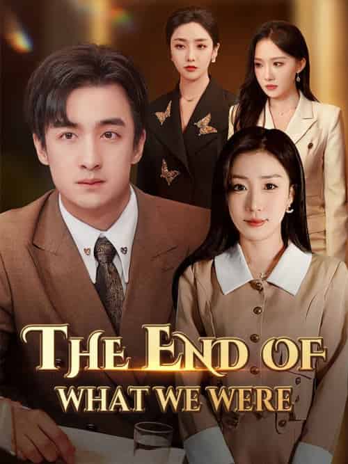 The End of What We Were The End of What We Were