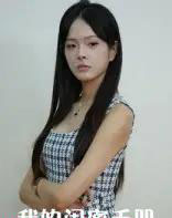 我的闺蜜手册（15集全）易宥希＆崔贞莉-紫橙网创项目网