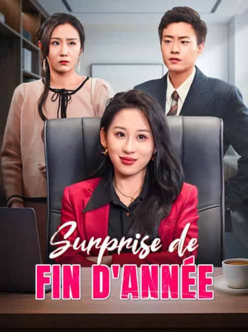 Surprise de Fin d'Année Surprise de Fin d'Année