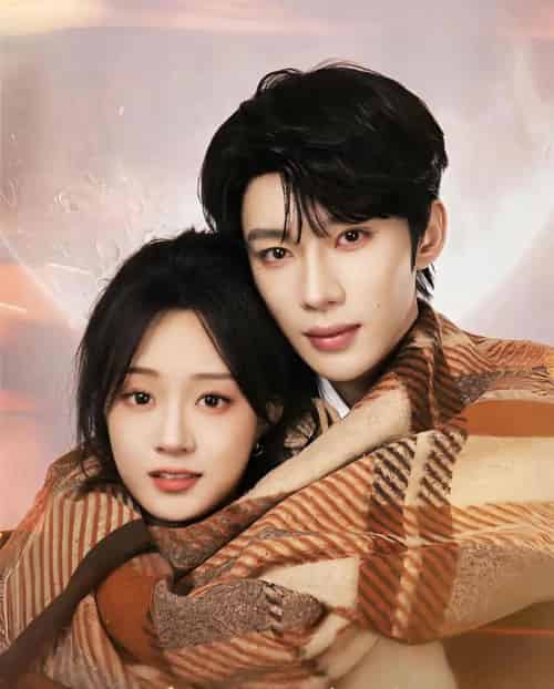 月光永不坠落（51集全）吴添豪＆侯呈玥-紫橙网创项目网