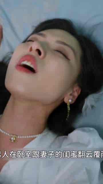 逆行人生之天生继承者（继承人计划之美女如云）66集） - 紫橙阁短剧