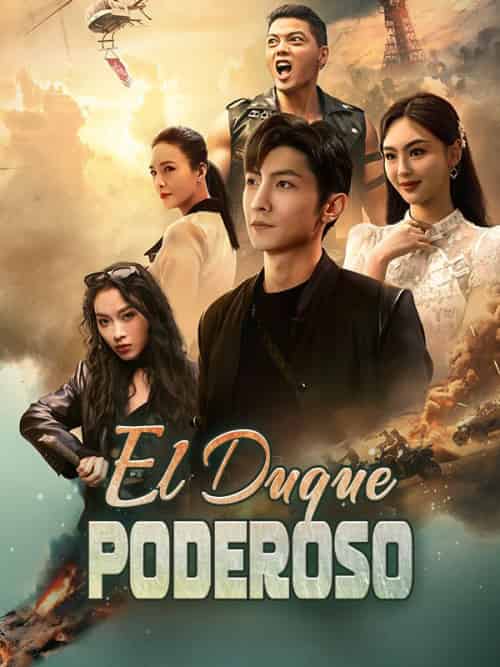 El Duque Poderoso（90集全）Felipe＆Reyes - 紫橙海外短剧