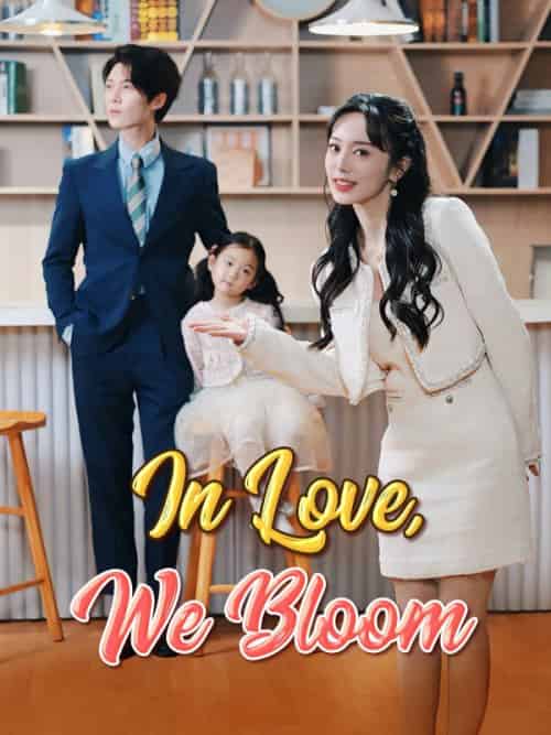 In Love, We Bloom(100集全)Jordan&Guilford&&Sabrina&Ashwood-紫橙网创项目网