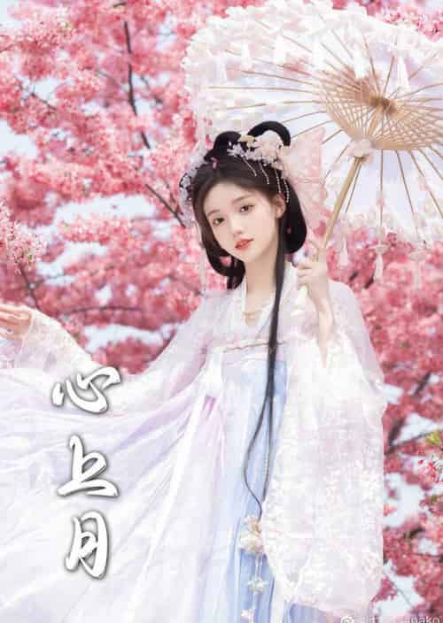 为凰＆心上月（72集全）御儿＆王嘉懋 - 紫橙阁短剧