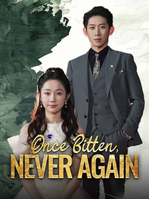 Once Bitten, Never Again（66集全）Jude＆Holt＆＆Winnie＆Chalk - 紫橙海外短剧