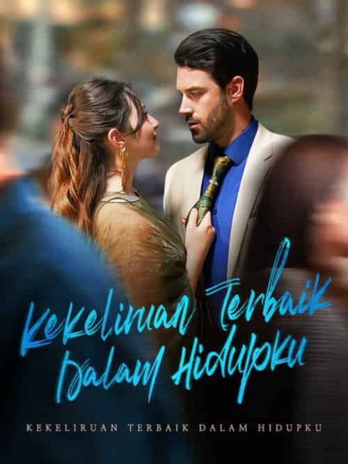 Kekeliruan Terbaik Dalam Hidupku（57集全）Nia＆Mulyo＆＆Jemmy＆Horani - 紫橙海外短剧