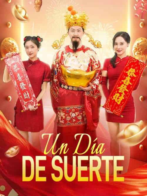 Un Día de Suerte（88集全）Javier＆Alonso - 紫橙海外短剧