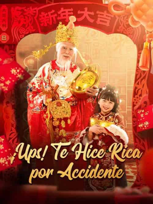 ¡Ups! Te Hice Rica por Accidente（80集全）Susana＆Delgado＆＆Rubí＆Vega - 紫橙海外短剧