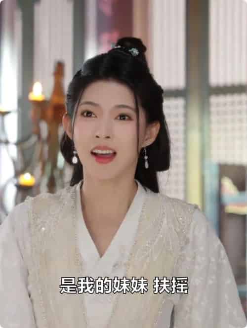 女捕快真飒（83集全） - 紫橙阁短剧