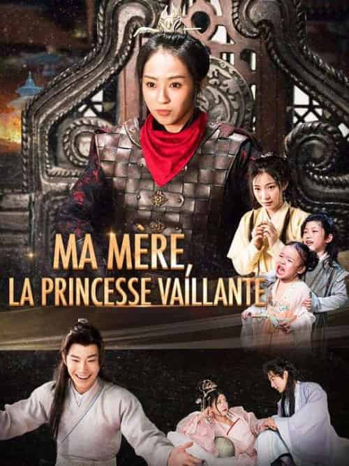Ma mère, la Princesse Vaillante（92集全）Thierry＆Bouchard＆Ambre＆Giroux-紫橙网创项目网