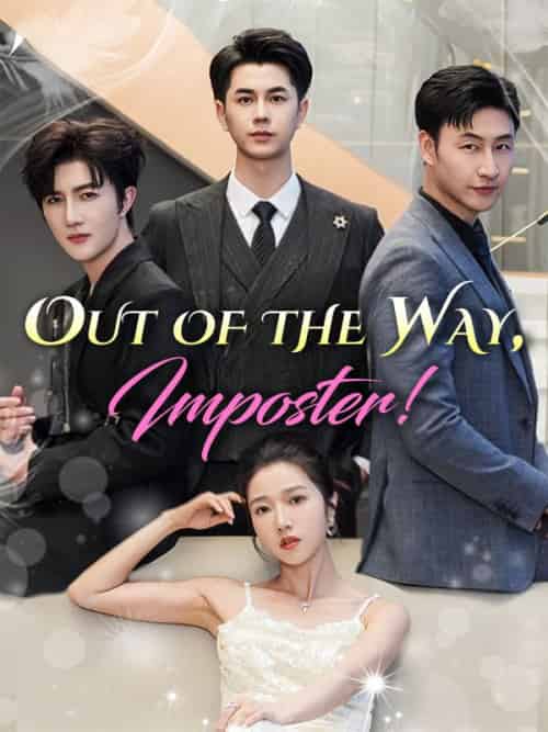 Out of the Way, Imposter!（70集）Susan＆Cole - 紫橙海外短剧