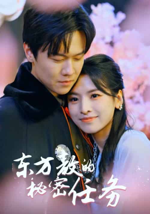 龙影迷局（83集全）李小凡＆青灵 - 紫橙阁短剧