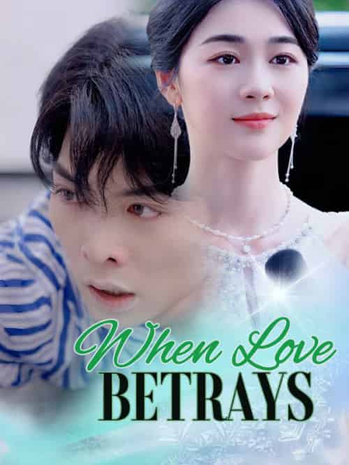 When Love Betrays（60集全）Lisa＆Judd＆＆Tim＆Grett - 紫橙海外短剧