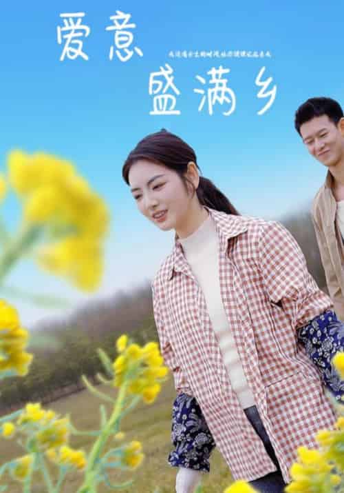 凤栖梧第三季（动态漫）（80集全）冷傲天＆许碧萱 - 紫橙阁短剧