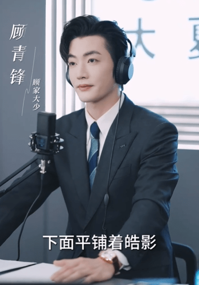重生后,我选择不再原谅 重生后,我选择不再原谅