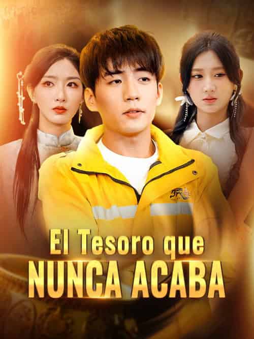 El Tesoro que Nunca Acaba（81集全）Felipe＆Sarto＆＆Juana - 紫橙海外短剧