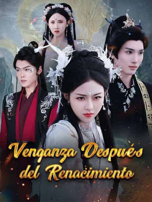 Venganza Después del Renacimiento Venganza Después del Renacimiento