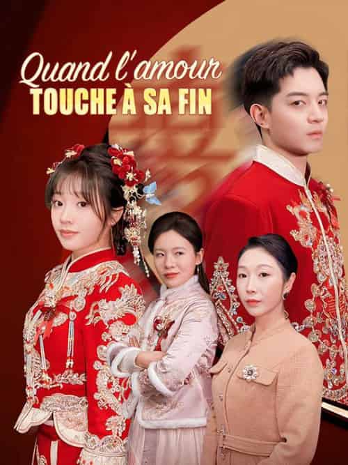 Quand l'amour touche à sa fin Quand l'amour touche à sa fin