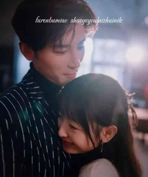 心从荒芜渐回暖（56集全）戴铭沣＆李澳雯-紫橙网创项目网