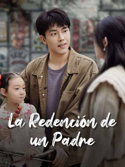 La Redención de un Padre（70集全）Manuel＆Baro＆＆Yolanda＆Muñoz - 紫橙海外短剧