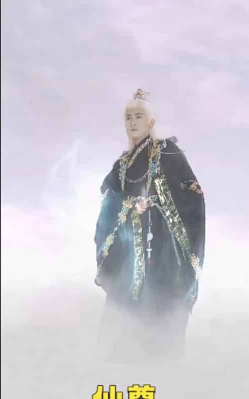 仙尊（62集）韩一思＆漆雕轶柔-紫橙网创项目网