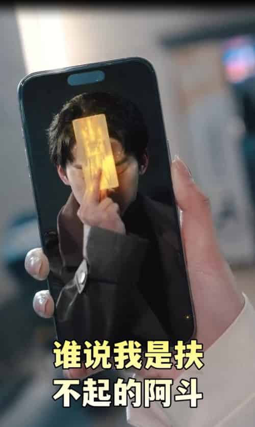 谁说我是扶不起的阿斗&摊牌了我真不是败家子 谁说我是扶不起的阿斗&摊牌了我真不是败家子