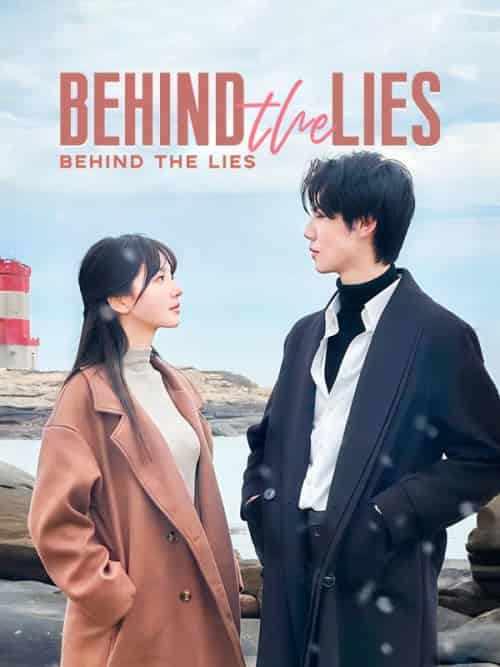 Behind the Lies（83集全）Wallace＆Kingsley＆＆Cassandra＆Vetch - 紫橙海外短剧