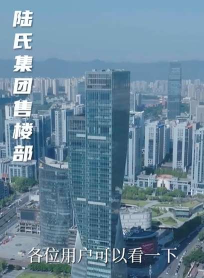 我家聚宝盆略胜一筹（60集） - 紫橙阁短剧