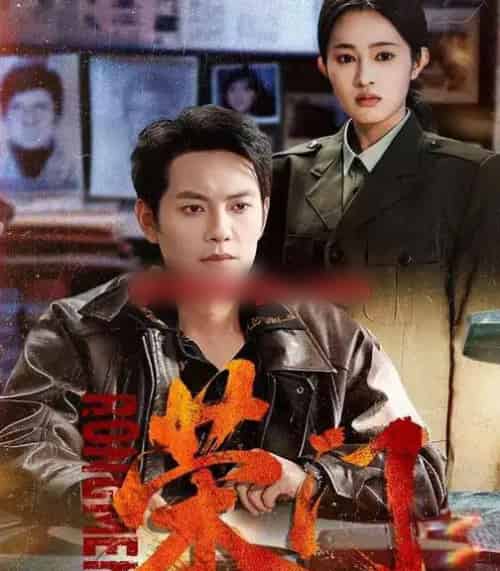 荣门(80集全)朱艺莉&周彦哲-紫橙网创项目网