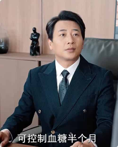 糖衣警报（60集全） - 紫橙阁短剧