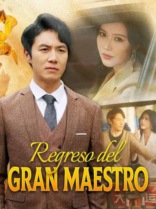 Regreso del Gran Maestro(64集全)Luis&Cabello-紫橙网创项目网