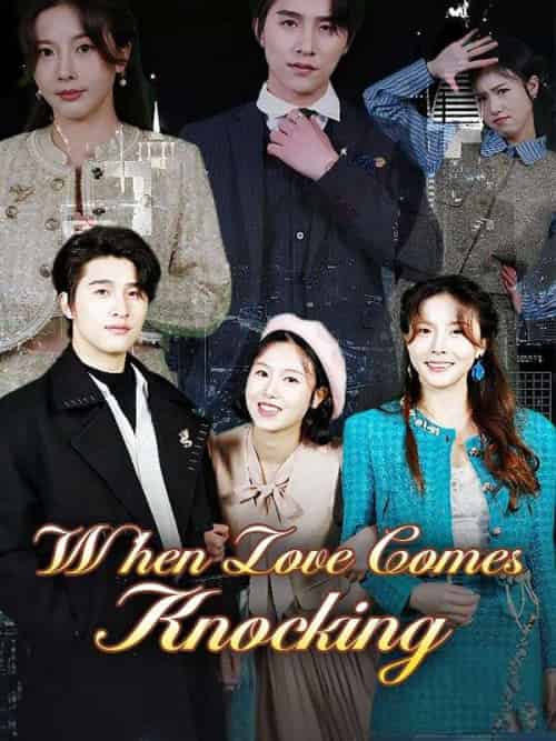 When Love Comes Knocking（100集全）＆Elias＆Stewart＆＆Susan＆Jenkins - 紫橙海外短剧