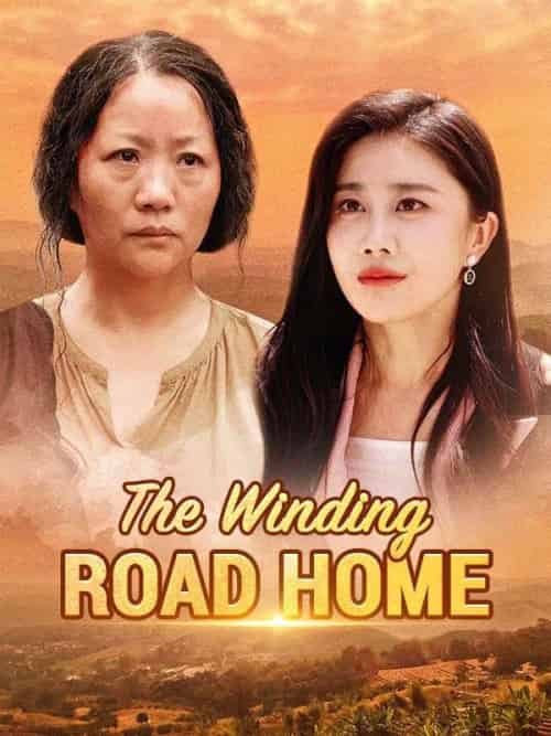 The Winding Road Home（58集）Jean＆Earl＆＆Gaby＆Holt - 紫橙海外短剧