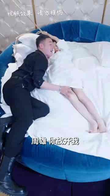 我的龙主身份被女儿曝光了（92集） - 紫橙阁短剧