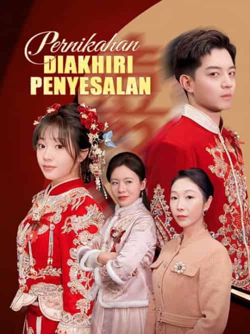 Pernikahan Diakhiri Penyesalan（50集全）Hanson＆Sera＆＆Ceri＆Limo - 紫橙海外短剧