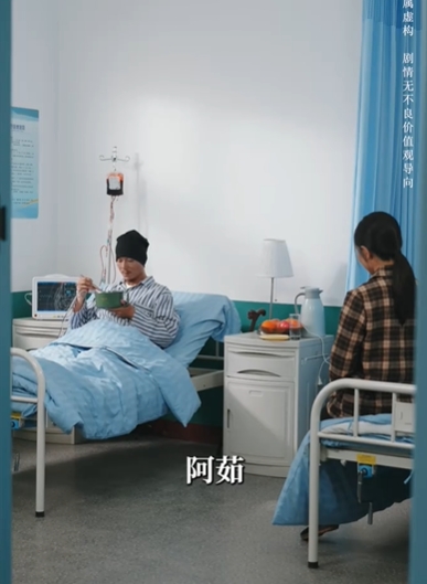 妈妈的长寿面（56集） - 紫橙阁短剧