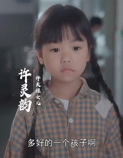 十年明月照我还（52集） - 紫橙阁短剧