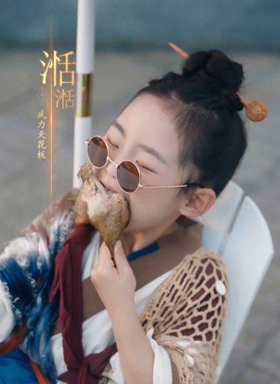功夫萌宝神算爹 功夫萌宝神算爹