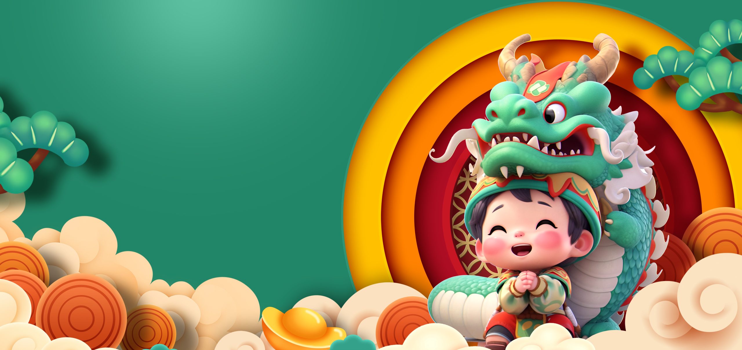 中创网_分享创业资讯_最新网络项目资源 - 紫橙项目网